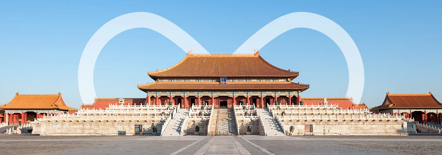 banner-budget-friendly-beijing-1